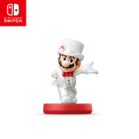 Nintendo 任天堂 马力欧 婚礼版 amiibo 标准版