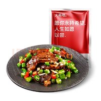 大希地 调味牛仔骨1kg