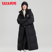 YAYA 鸭鸭羽绒服 鸭鸭（YAYA）反季清仓！情侣冰壳长款羽绒服  90绒！