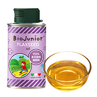 BioJunior 碧欧奇 宝宝辅食亚麻籽油 150ml 意大利版