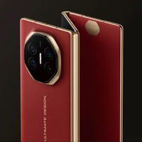 HUAWEI 华为 Mate XT 非凡大师 5G手机 16GB+256GB