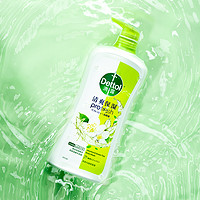 Dettol 滴露 清爽保湿沐浴露 茉莉与绿茶清香930g