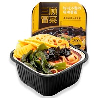 三顾冒 冒菜自热小火锅  295g*1盒