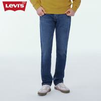 Levi's 李维斯 23511修身男士牛仔裤黑色休闲百搭潮流长裤