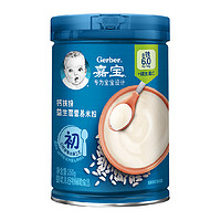 Gerber 嘉宝 宝宝辅食初阶高铁米粉 国产版原味  250g