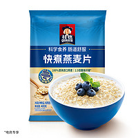 QUAKER 桂格 快煮原味燕麦片400g