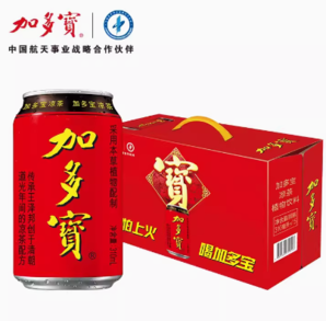 88VIP！JDB 加多宝 凉茶植物饮料 310ml*15罐