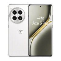 OnePlus 一加 Ace 3 Pro 第三代骁龙8 6100mAh冰川电池 5G手机 16GB+512GB 超跑瓷白