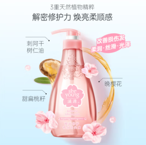 seeyoung 滋源 无硅油樱花香氛修护洗发水 400ml