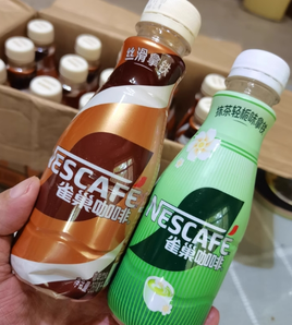 雀巢 即饮丝滑拿铁咖啡268ml*15瓶