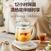 SUPOR 苏泊尔 SW-15YJ05 养生壶 母婴级316L不锈钢 1.5L