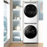 Midea 美的 清风明月 MG100AIR1+MH100AIR1 洗烘套装 10公斤