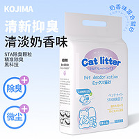 KOJIMA 咖家混合豆腐猫砂2.5kg*4包