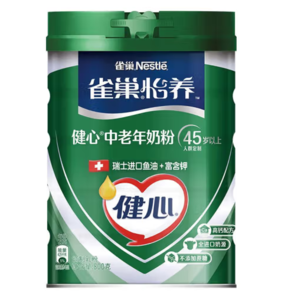 Nestlé 雀巢 怡养中老年牛奶粉 健心鱼油800g*1罐