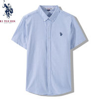 U.S. POLO ASSN. 男士牛津纺纯棉修身衬衫