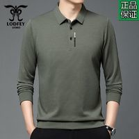 LODFEY 龙达飞 男士polo衫