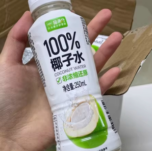 喵满分 百分百纯椰子水250ml*15瓶