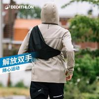 DECATHLON 迪卡侬 ECATHLON 迪卡侬 中性斜挎包 H441994