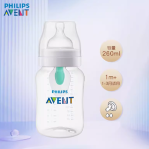 88VIP！AVENT 新安怡 SCY703/91 PP防胀气奶瓶 260ml(1-3月）