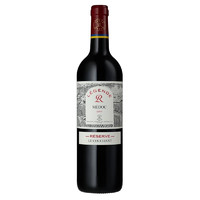 CHATEAU LAFITE ROTHSCHILD 拉菲古堡 梅多克 珍藏赤霞 750ml*2瓶 双支礼袋装