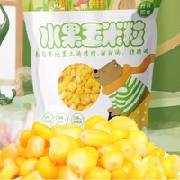 小熊掰掰 即食水果玉米粒  60g*10袋