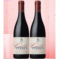 FamillePerrin 佩兰家族 珍藏特酿系列 罗纳河谷丘 干红葡萄酒 750ml*2瓶 双支装