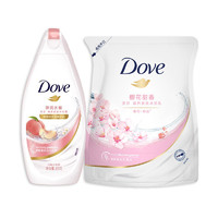 Dove 多芬 沐浴露液乳持久留香 300g+400g