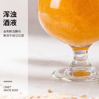 青岛 乐堡 青岛天罡啤酒 500ml*2罐 8°P