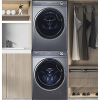 Haier 海尔 XQG100-BD14376LU1+EHGS100176XSU1洗烘套装 10KG