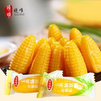 鑫康佳品 木糖醇玉米味软糖 500g装