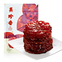 BEE CHENG HIANG 美珍香 迷你金钱 烧烤猪肉100g/1包