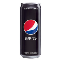 pepsi 百事 可乐 无糖树莓青柠美年达碳酸饮料330ml*24罐