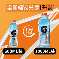 GATORADE 佳得乐 蓝莓西柚味运动饮料 1L*2瓶