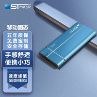 STmagic 赛帝曼克 赛帝（STmagic）2TB Type-c移动硬盘 极速固态（PSSD）SPT32 迷你手机电脑通用 蓝色 128g