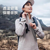 DECATHLON 迪卡侬 户外抓绒衣 宽松摇粒绒冲锋衣