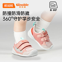 Ginoble 基诺浦 经典足G系列 宝宝学步鞋 GB2105 粉色/珊瑚红