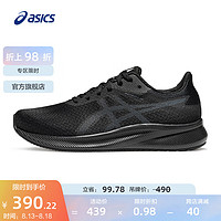 ASICS 亚瑟士 跑步鞋男鞋缓震回弹运动鞋舒适透气耐磨跑鞋 PATRIOT 13 黑色/灰色 42