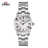 TISSOT 天梭 海浪系列 女士石英手表 T112.210.11.113.00