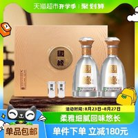 今世缘 国缘对开 42%vol 浓香型白酒 500ml*2瓶 礼盒装