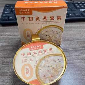 百年玖福堂 即食花胶燕窝粥6盒