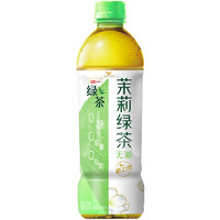 统一 无糖茉莉绿茶 无糖茶 500ml*15瓶 整箱装