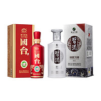 GUOTAI 国台 国标2018+习酒银质 53度 酱香型白酒 500ml*2瓶