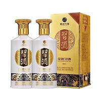 XIJIU 习酒 第四代金质习酒 酱香型白酒 53度500ml*2瓶 含礼袋