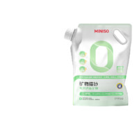 MINISO 名创优品 钠基膨润土除臭猫砂 5kg