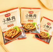 ZHONGYING 中英 小酥肉专用粉 110g*3袋