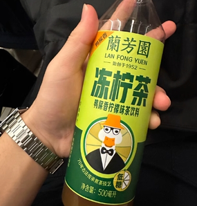 兰芳园  港式冻柠茶500ml*6瓶