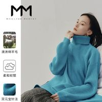 Meilleur moment MM 麦檬 女士高领羊毛毛衣