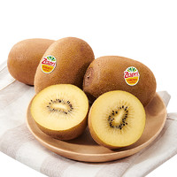 Zespri 佳沛 新西兰佳沛奇异果金果12粒礼盒 黄心猕猴桃新鲜水果