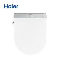 Haier 海尔 卫玺X6-28U1 智能马桶盖