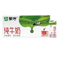 MENGNIU 蒙牛 全脂纯牛奶200ml*24包